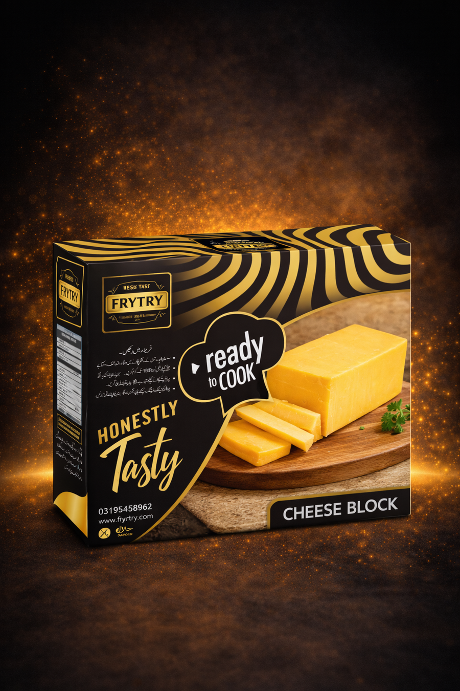 Cheese Block
