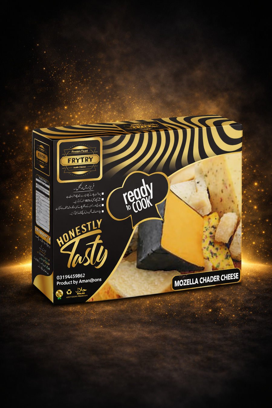 Shredded Cheese